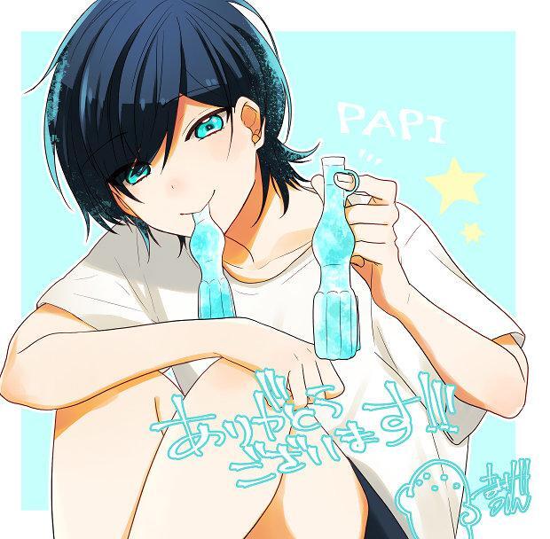 Capitulo 26 page 33