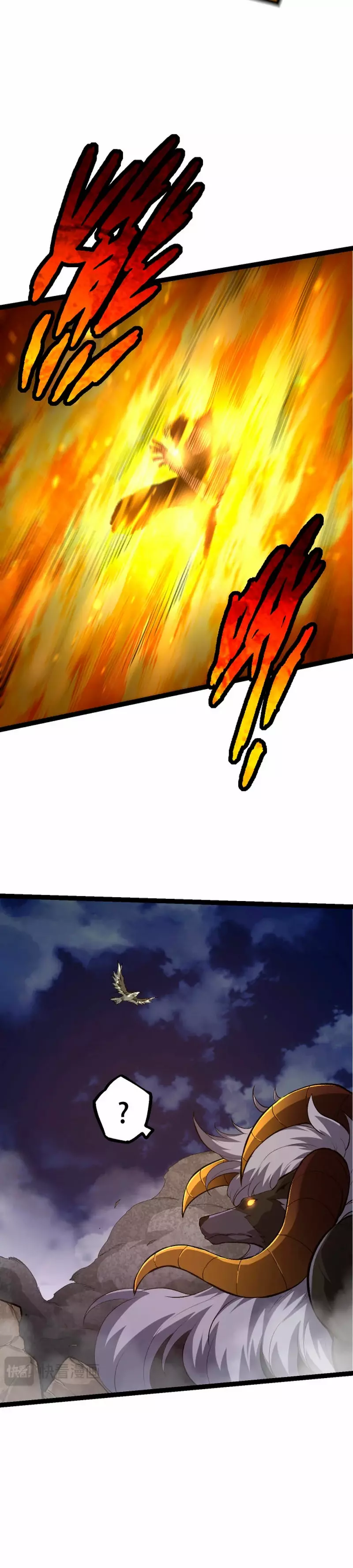 Capitulo 94 page 15