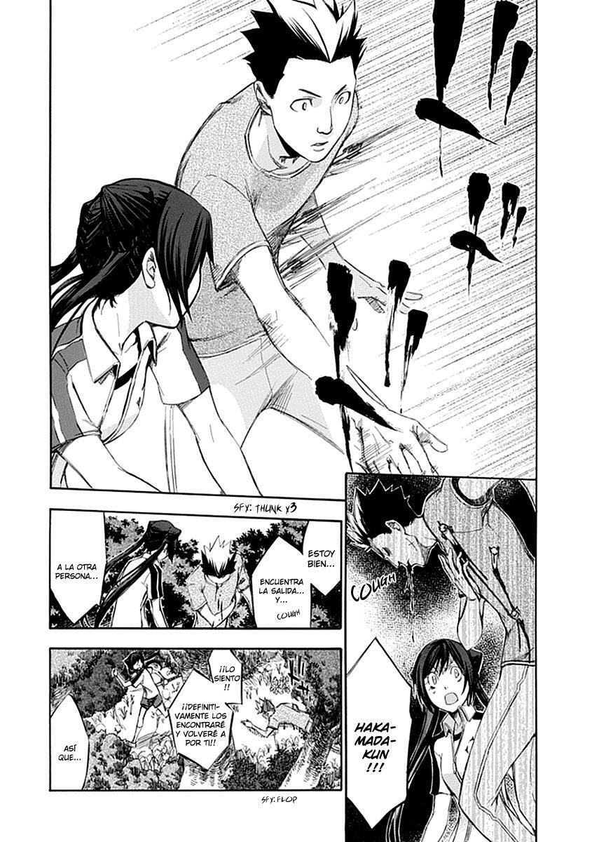 Capitulo 48 page 17