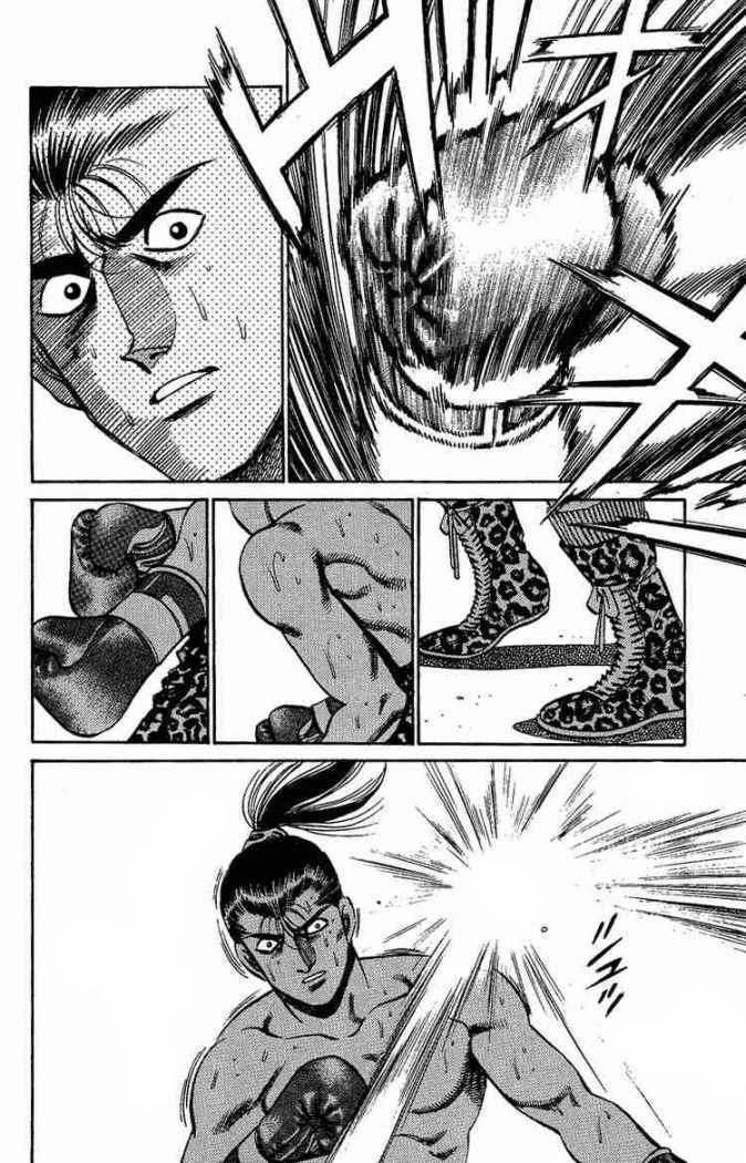 Capitulo 145 page 12