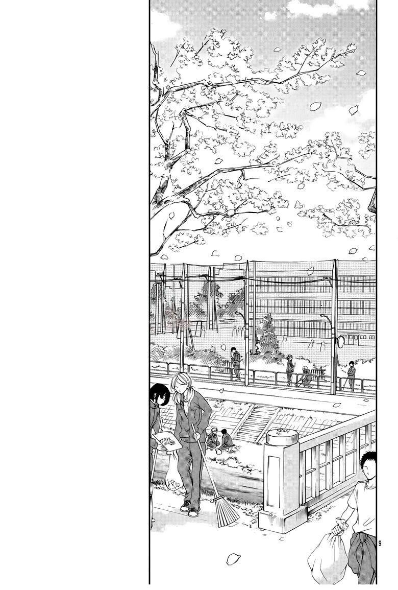 Capitulo 8 page 11