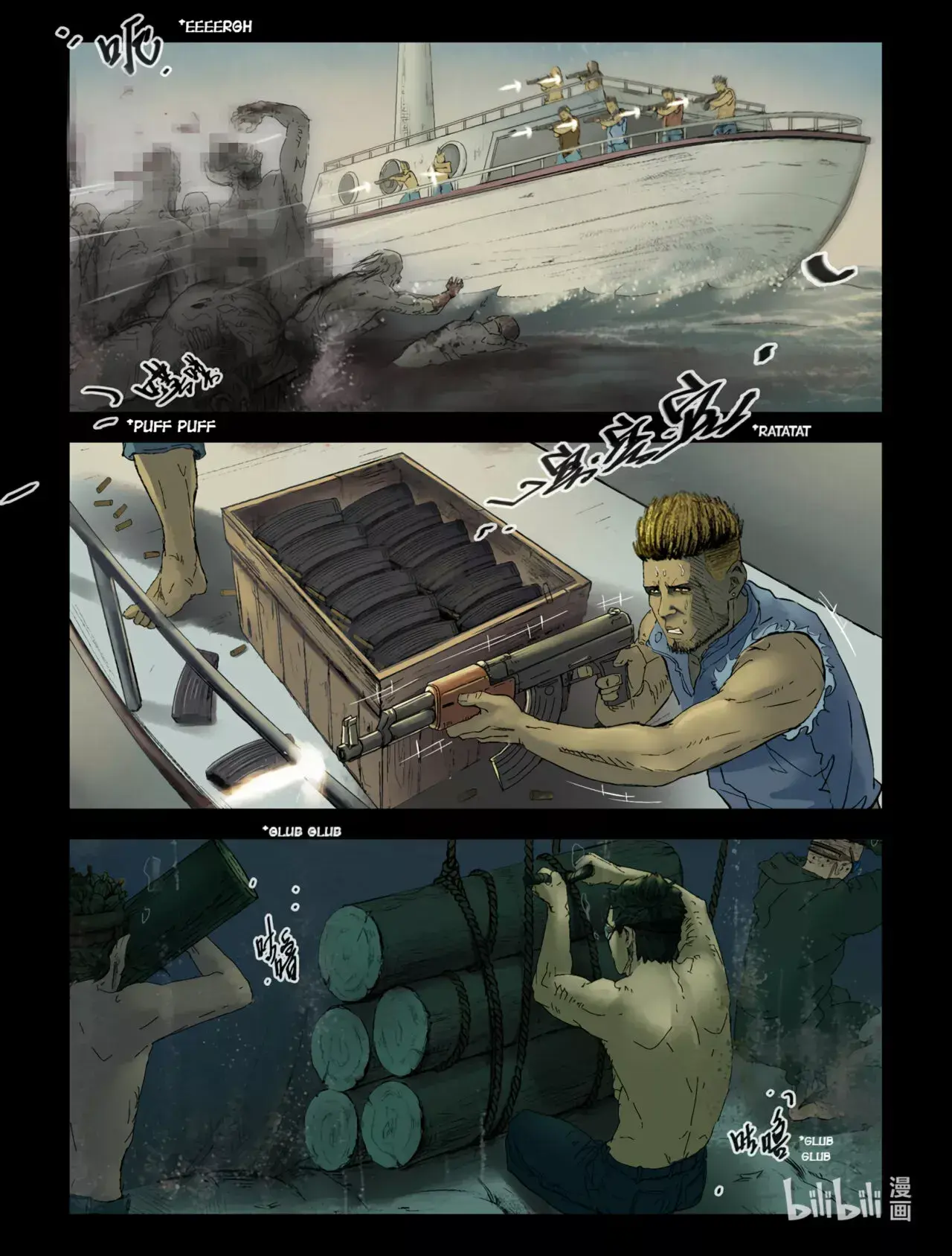 Capitulo 152 page 2