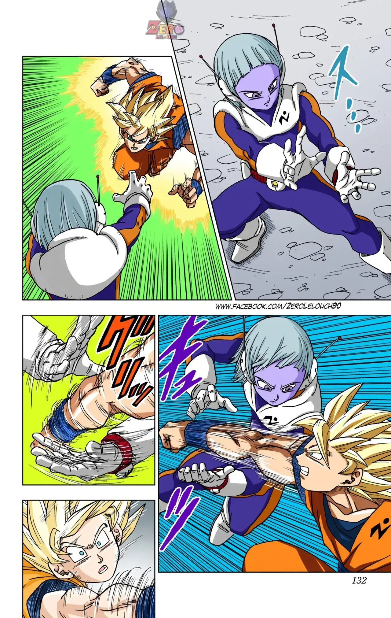 Capitulo 51 page 34