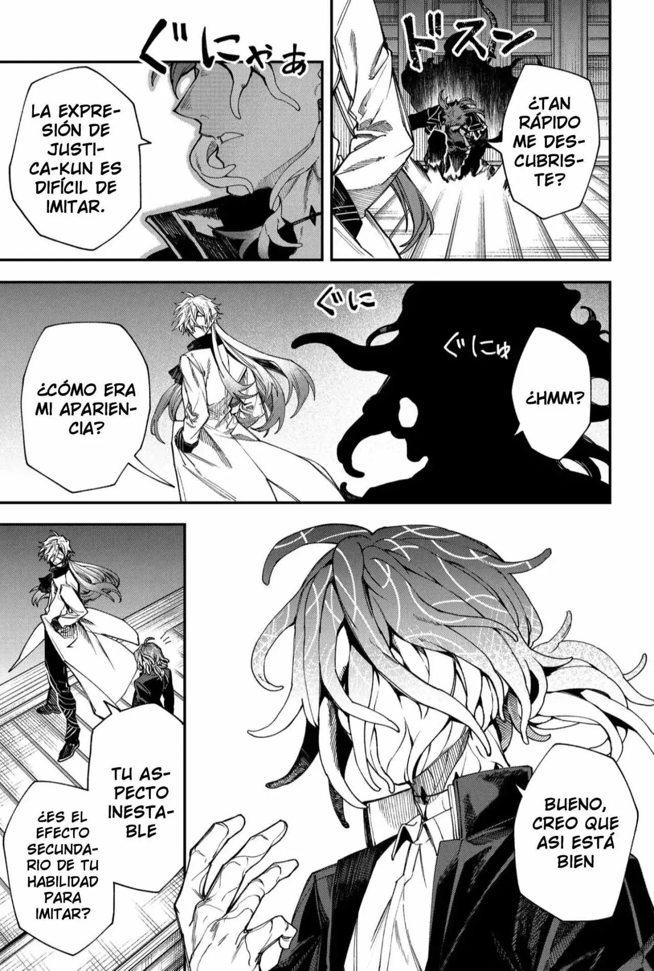 Capitulo 119 page 5