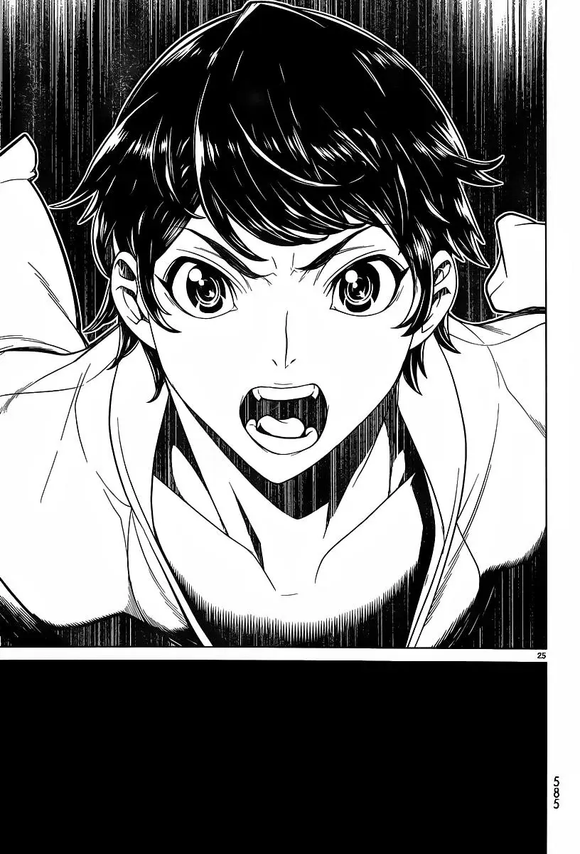 Capitulo 11 page 22