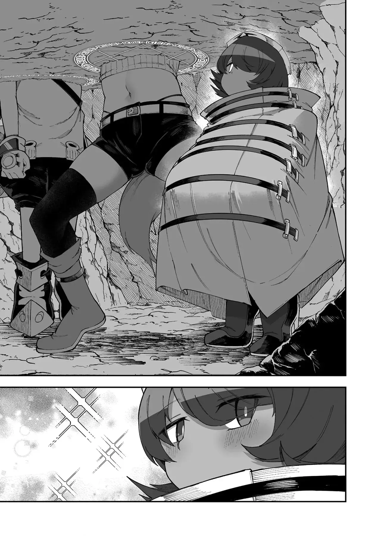 Capitulo 43.50 page 5