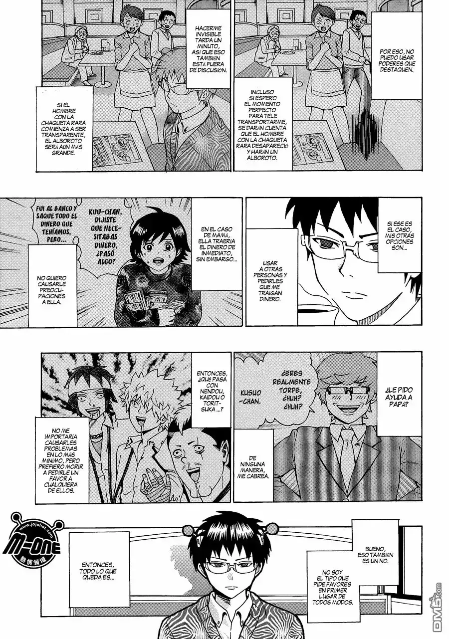 Capitulo 75 page 6