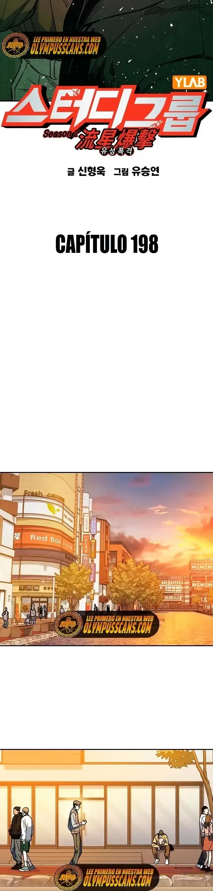 Capitulo 198 page 6