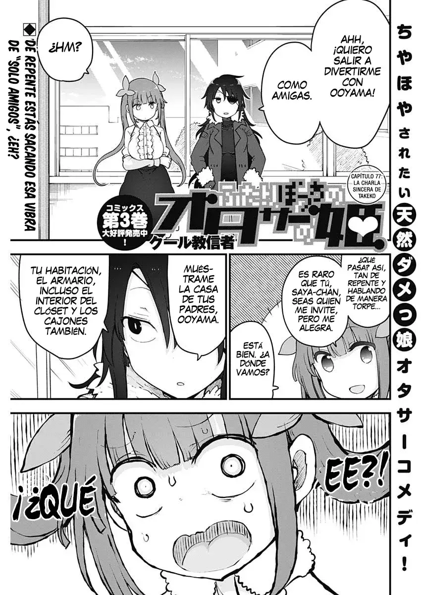 Capitulo 77 page 2