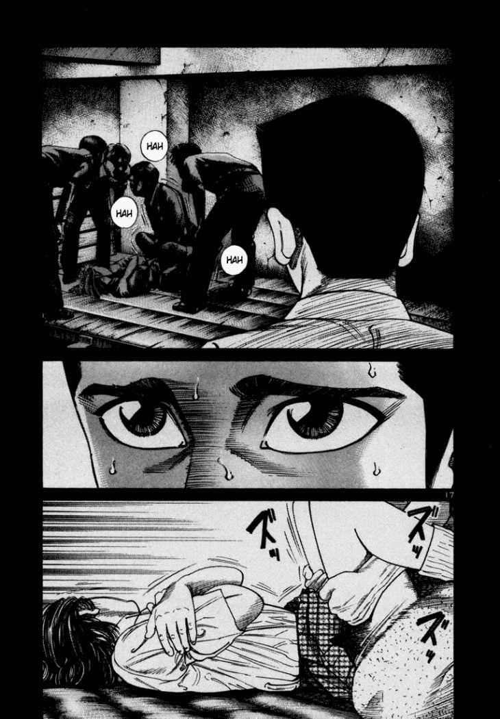 Capitulo 27 page 21
