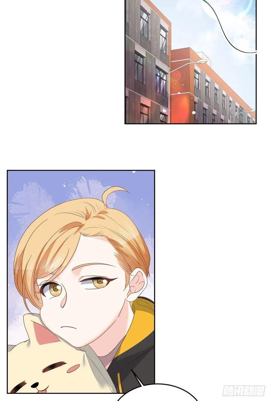 Capitulo 219 page 25