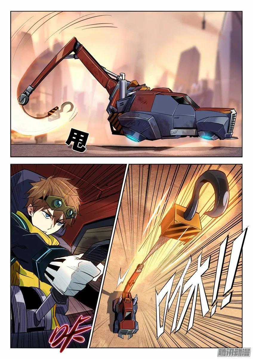 Capitulo 12 page 7