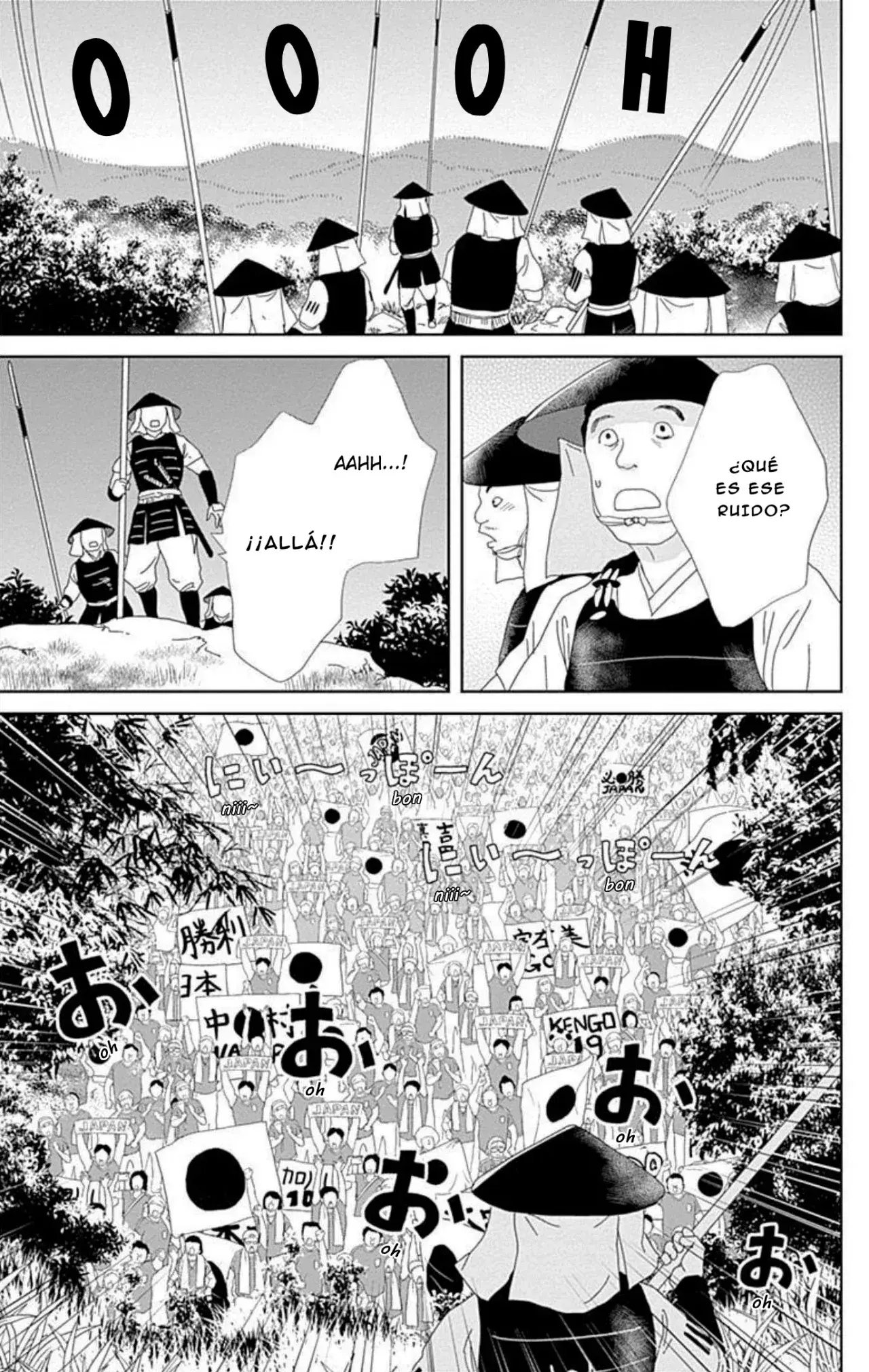 Capitulo 103 page 8