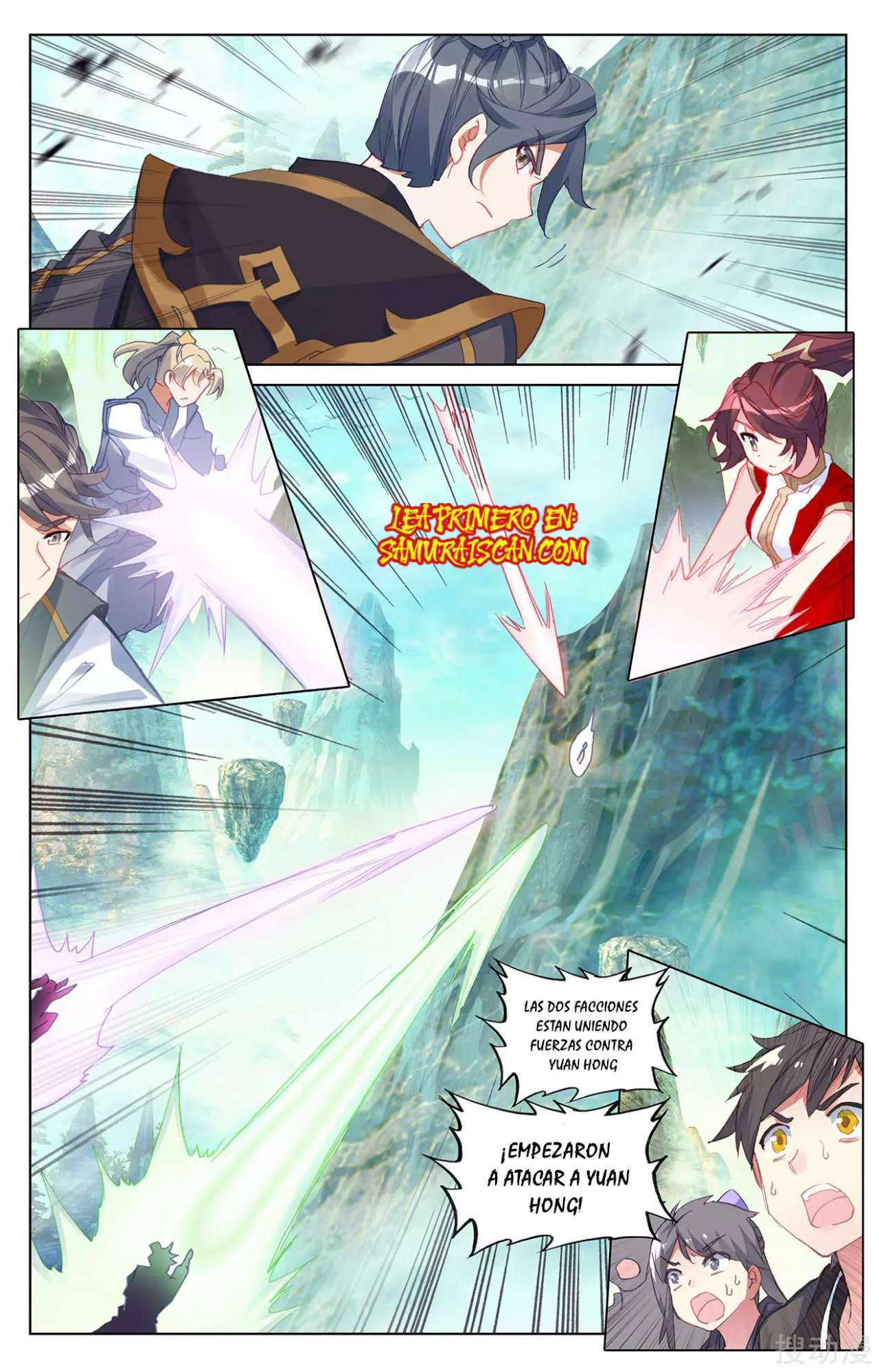 Capitulo 441 page 9