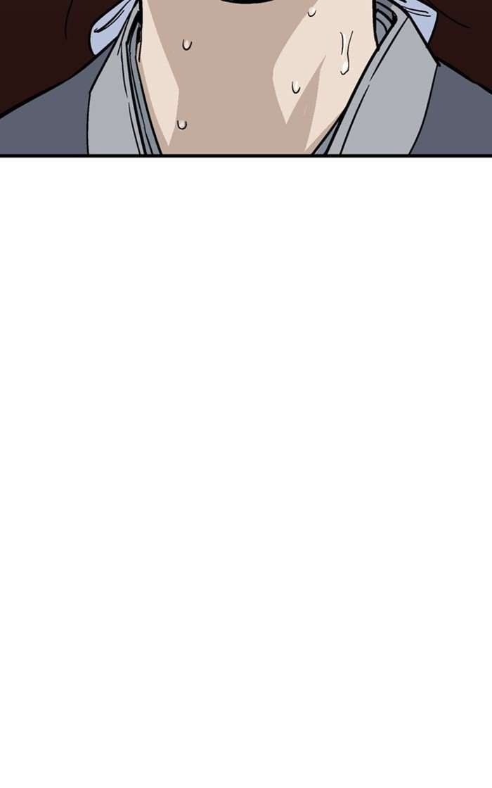 Capitulo 171 page 149