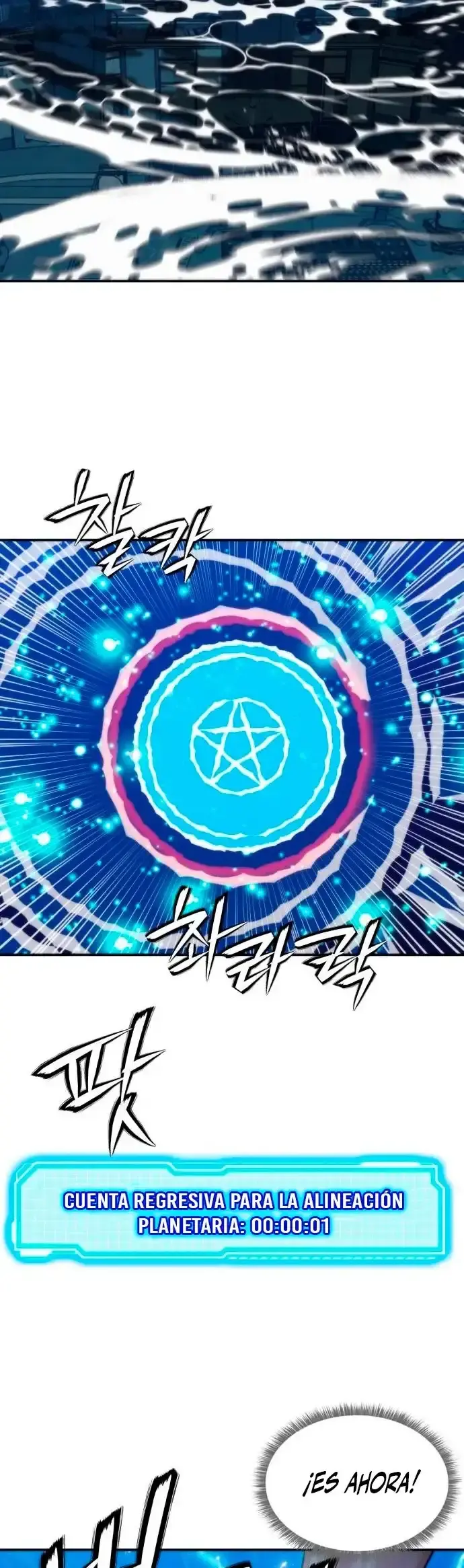 Capitulo 206 page 46