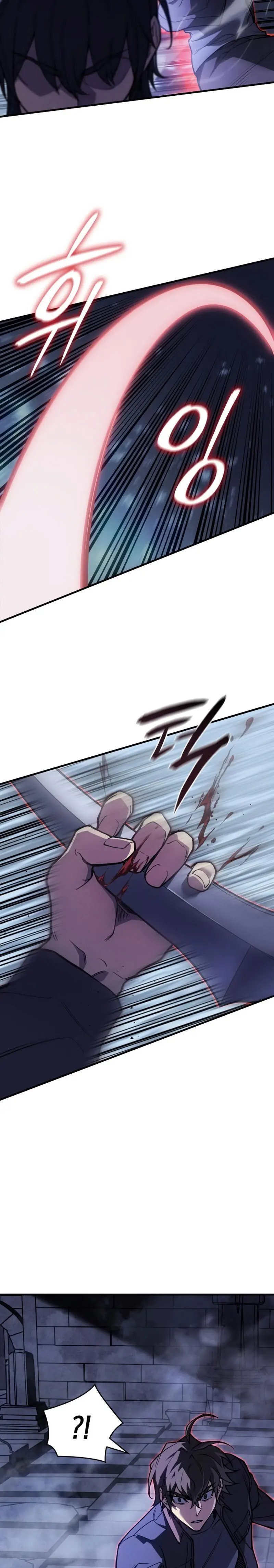 Capitulo 88 page 33