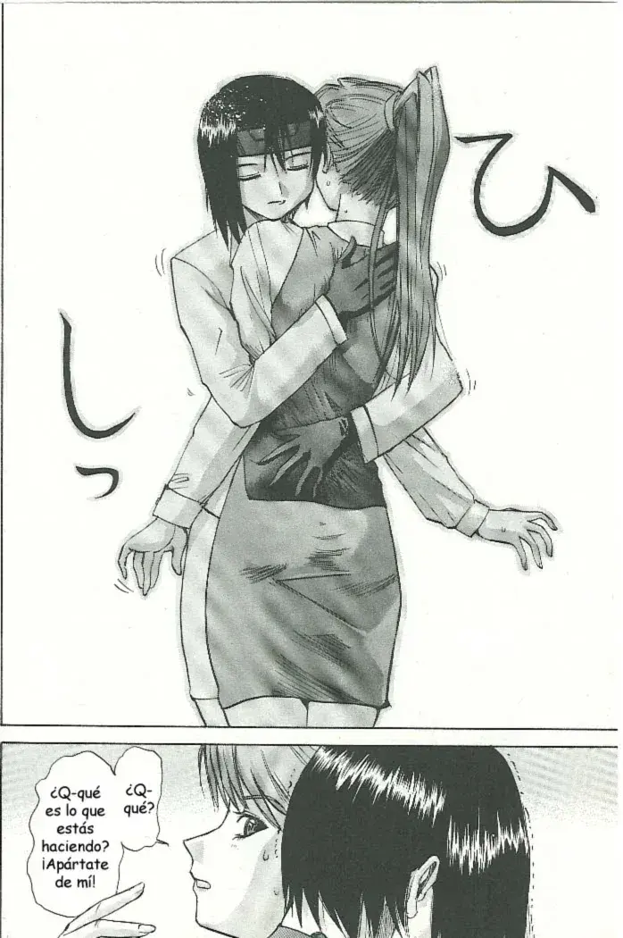 Capitulo 58 page 17