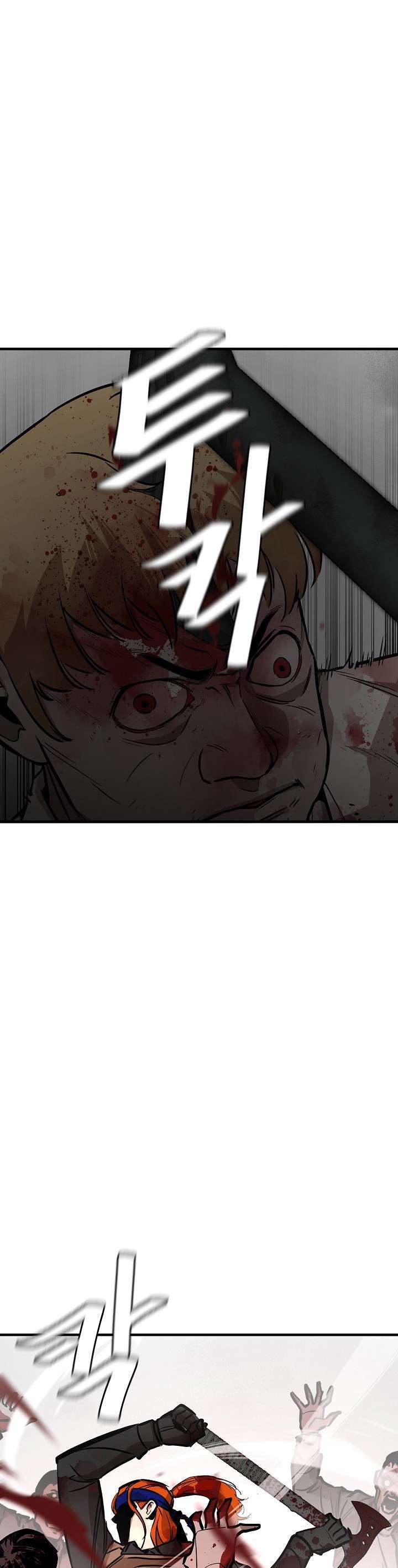 Capitulo 149 page 22
