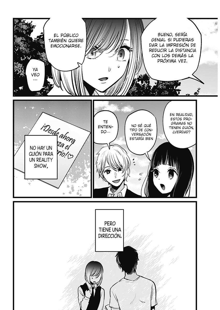 Capitulo 21 page 13