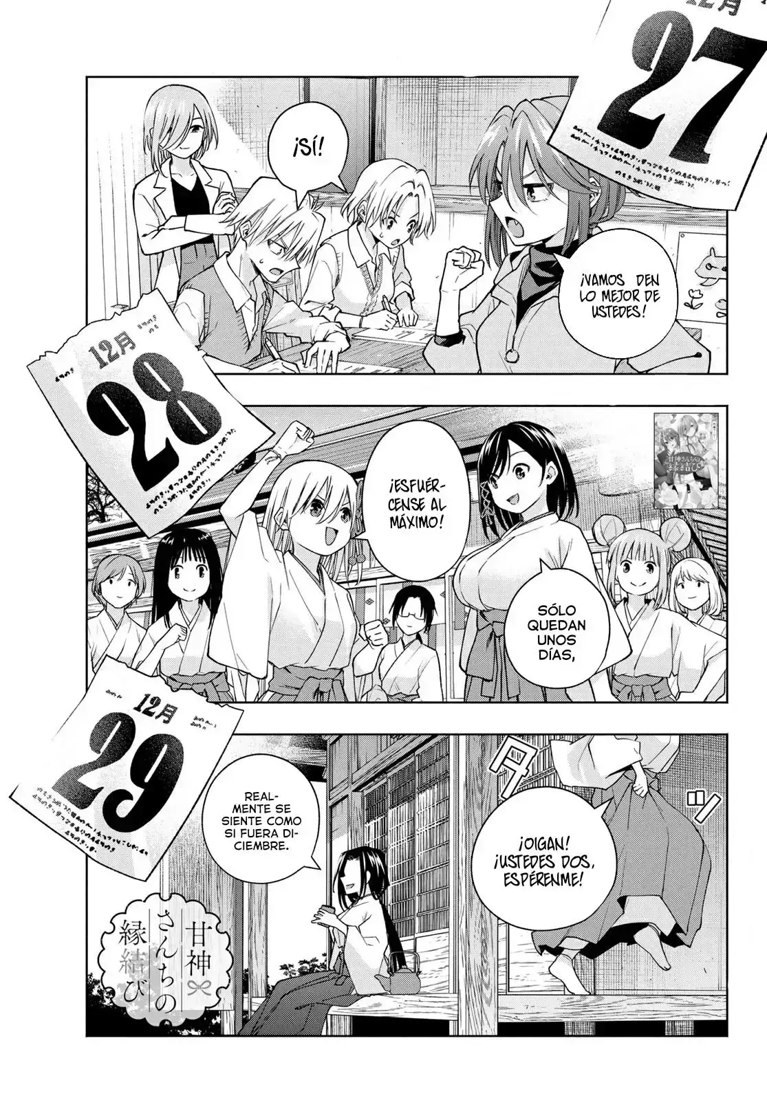 Capitulo 153 page 3