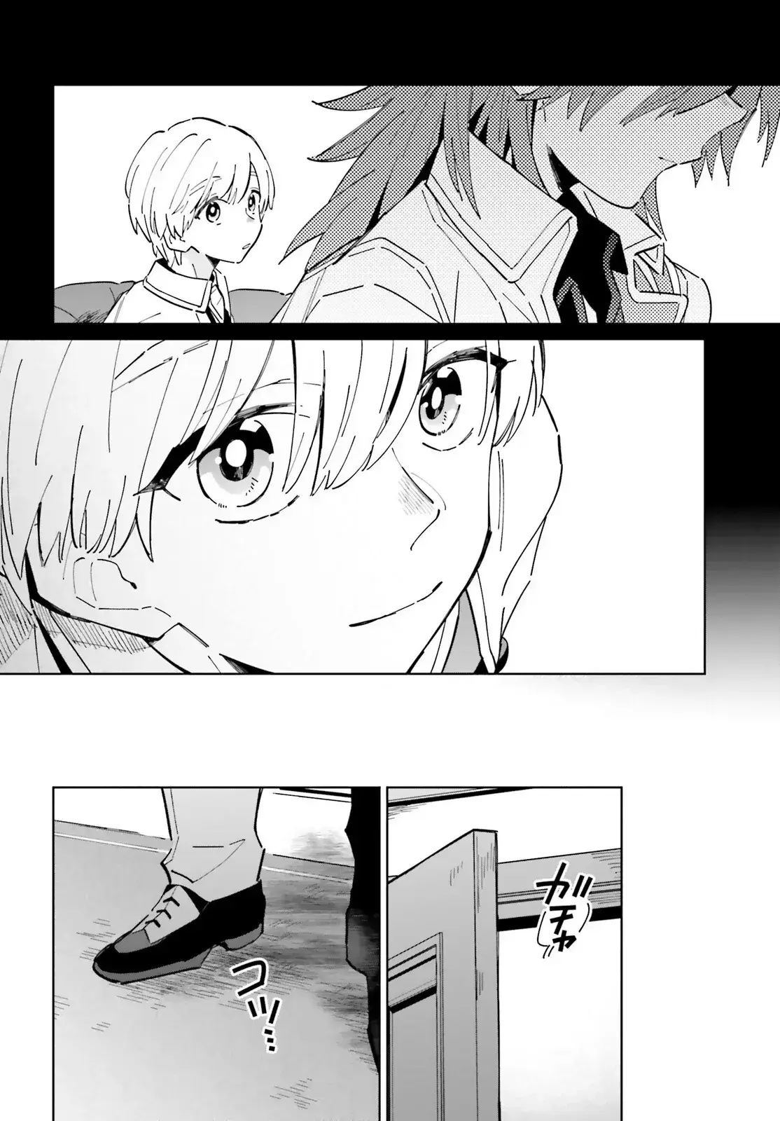 Capitulo 31 page 7