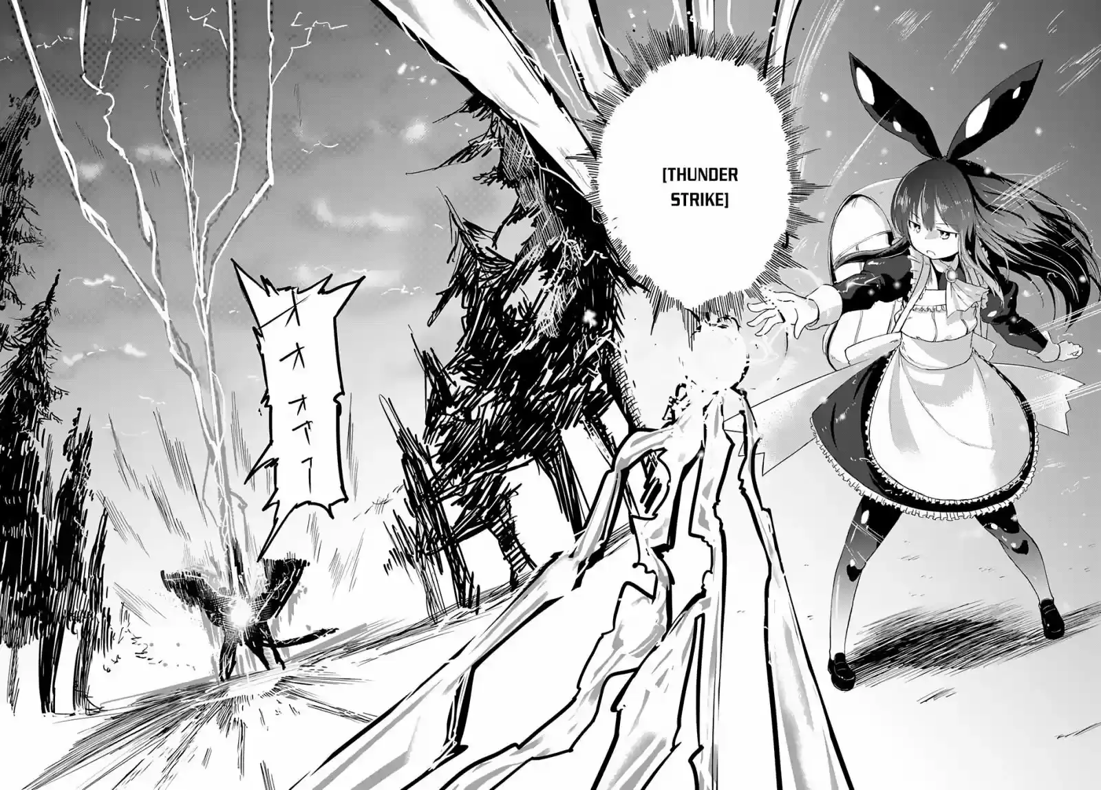 Capitulo 5 page 4