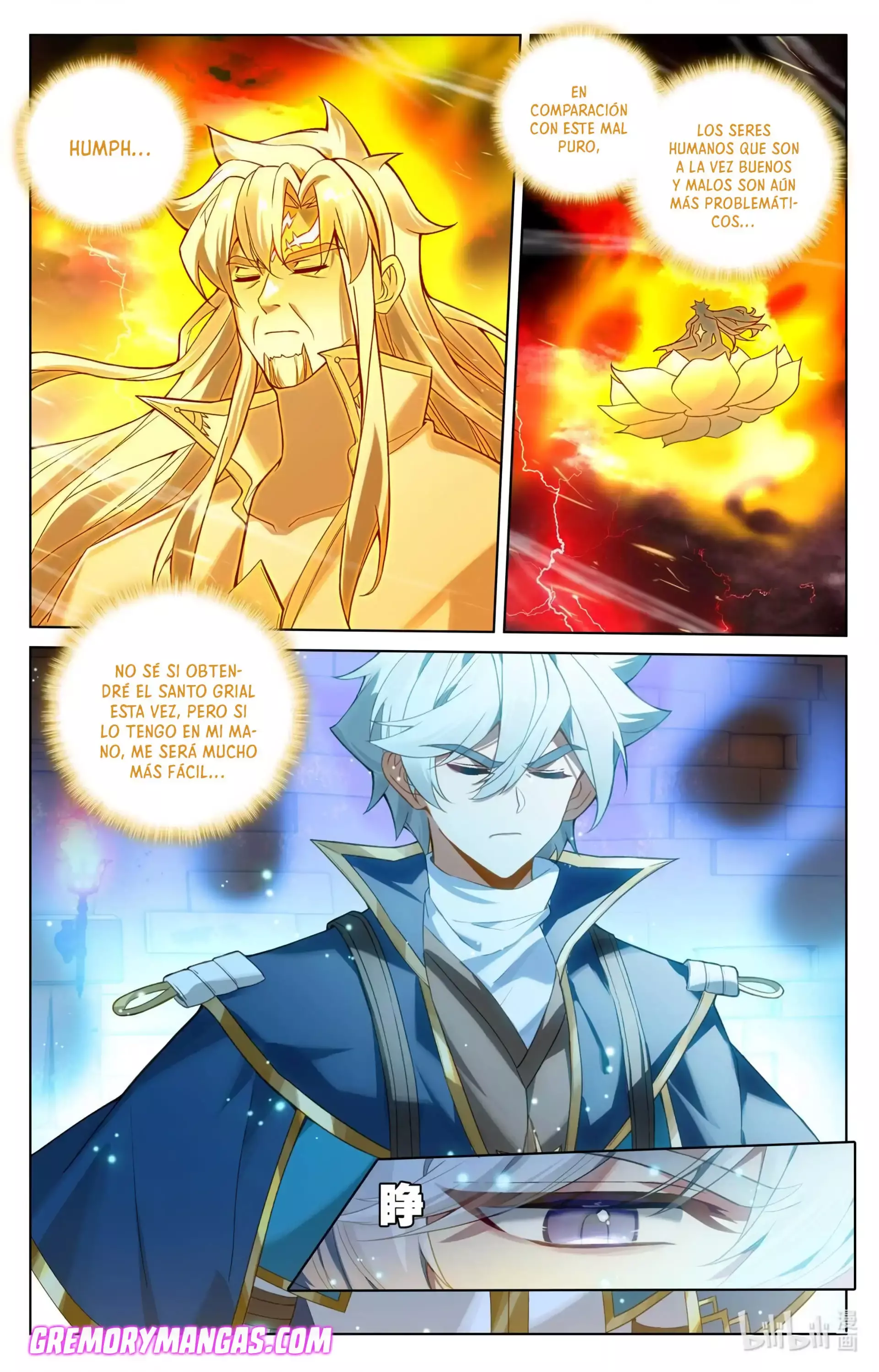 Capitulo 214 page 5