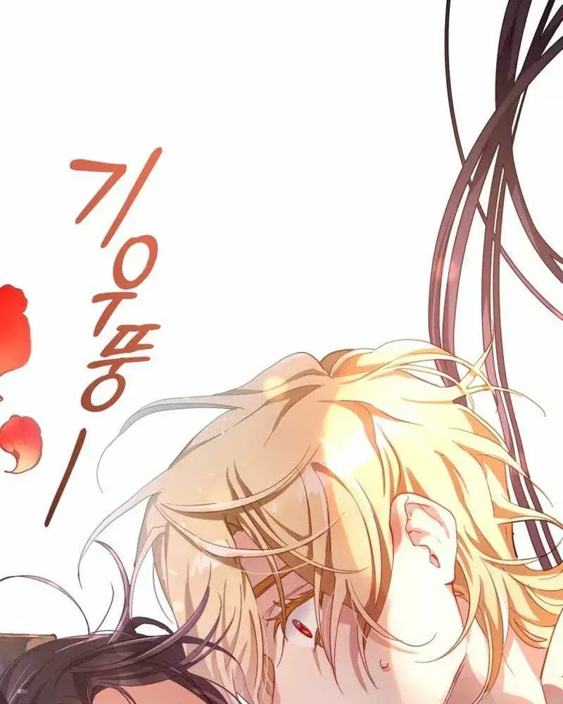 Capitulo 9 page 122