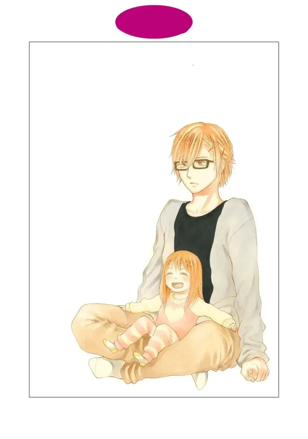 Capitulo 153.20 page 20