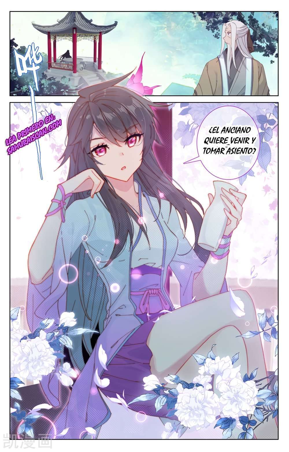 Capitulo 427 page 2