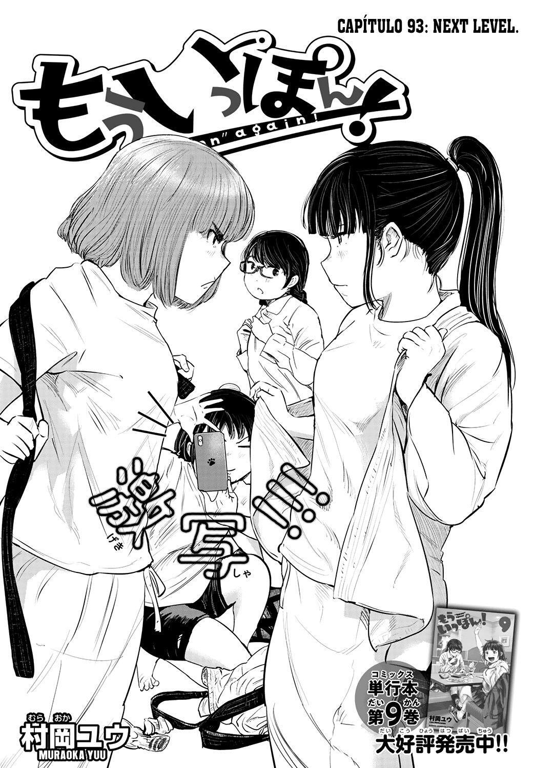 Capitulo 93 page 2