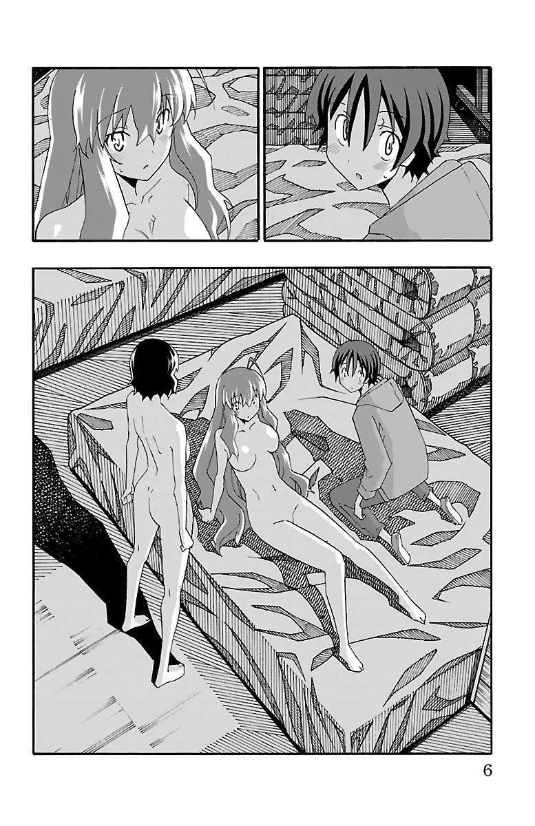 Capitulo 16 page 9