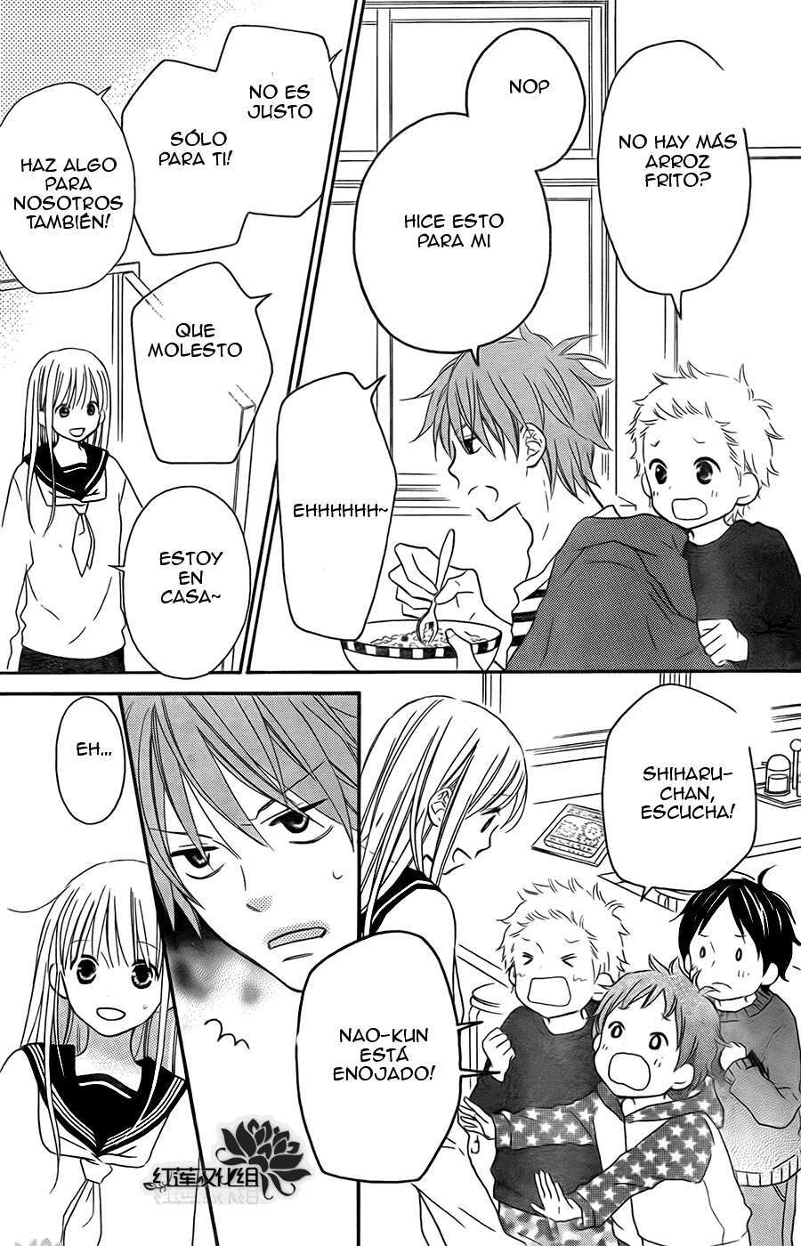 Capitulo 95.1 page 9