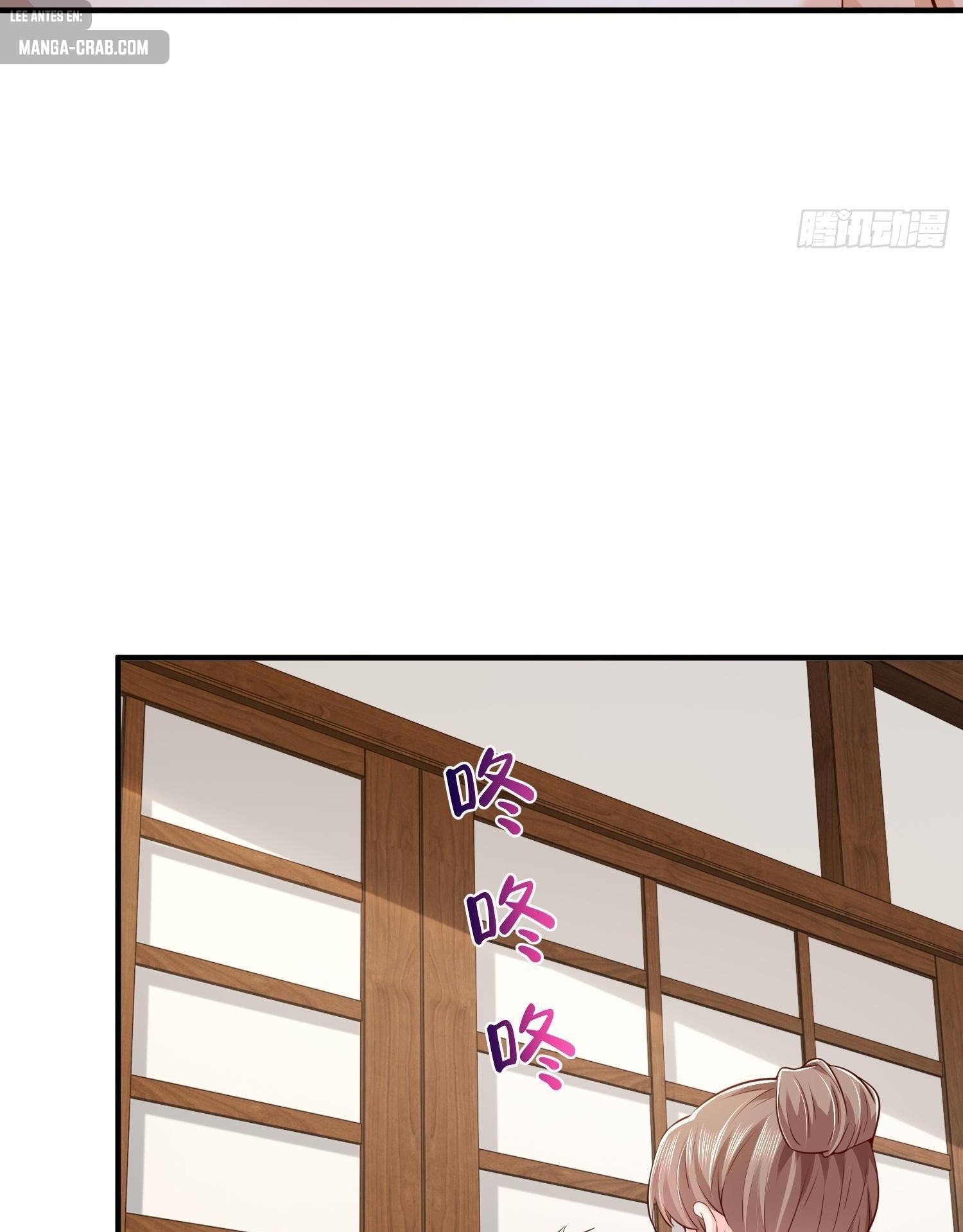 Capitulo 599 page 38