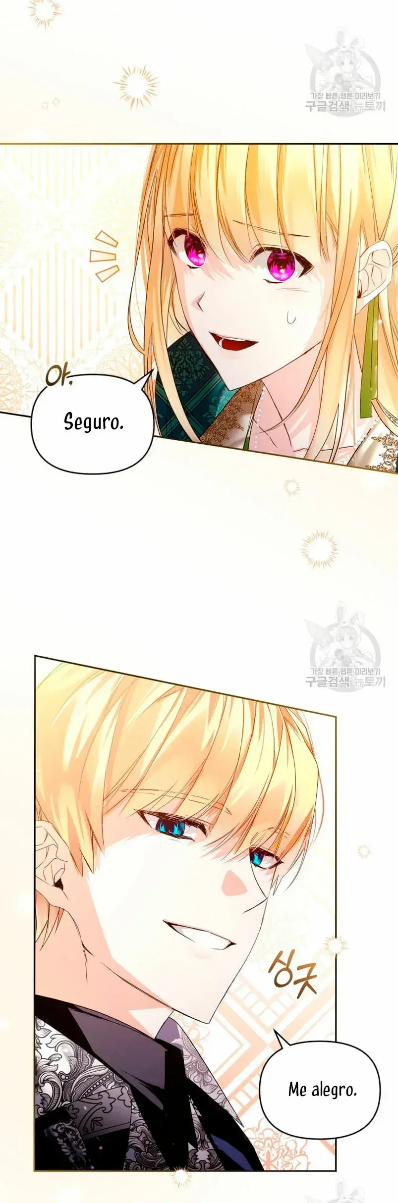 Capitulo 12 page 64
