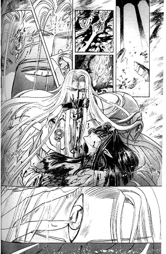 Capitulo 16.2 page 45