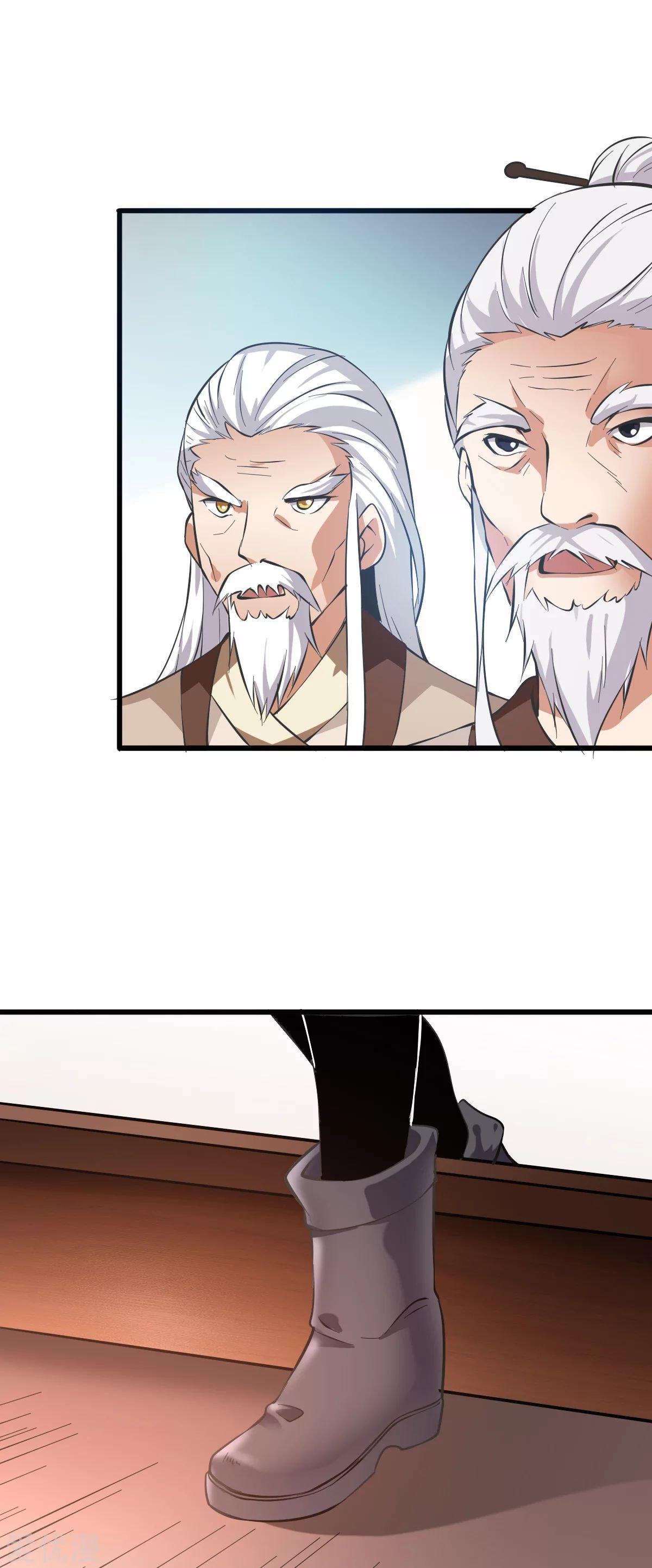 Capitulo 130 page 15