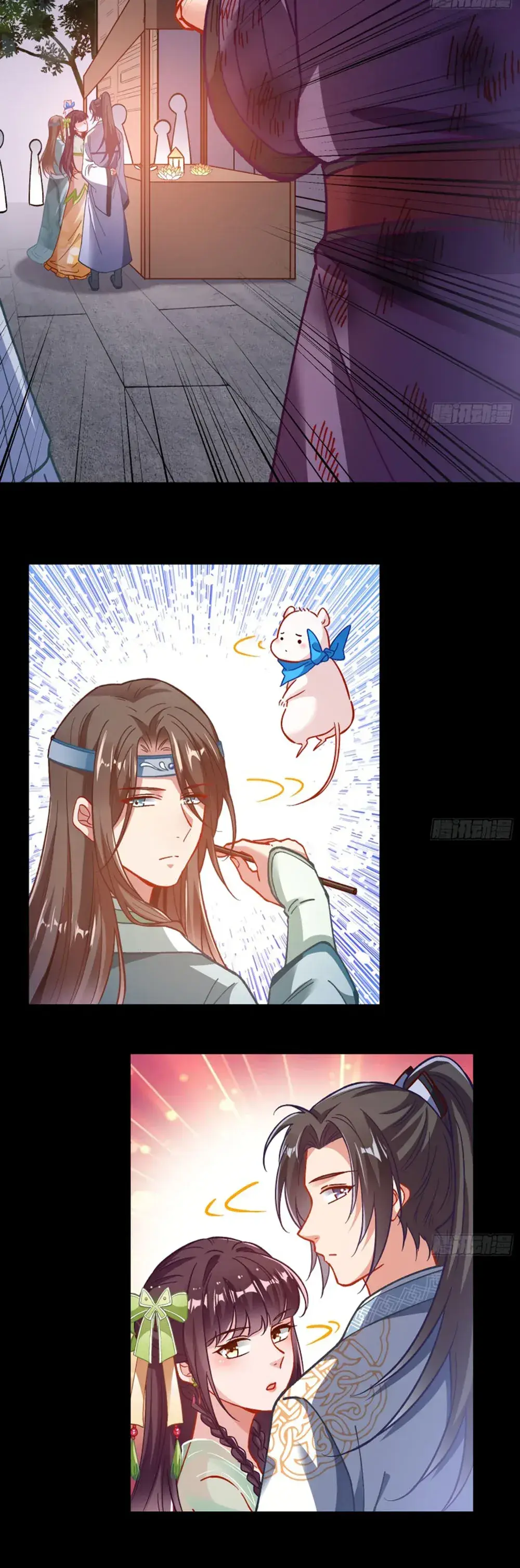 Capitulo 341 page 8