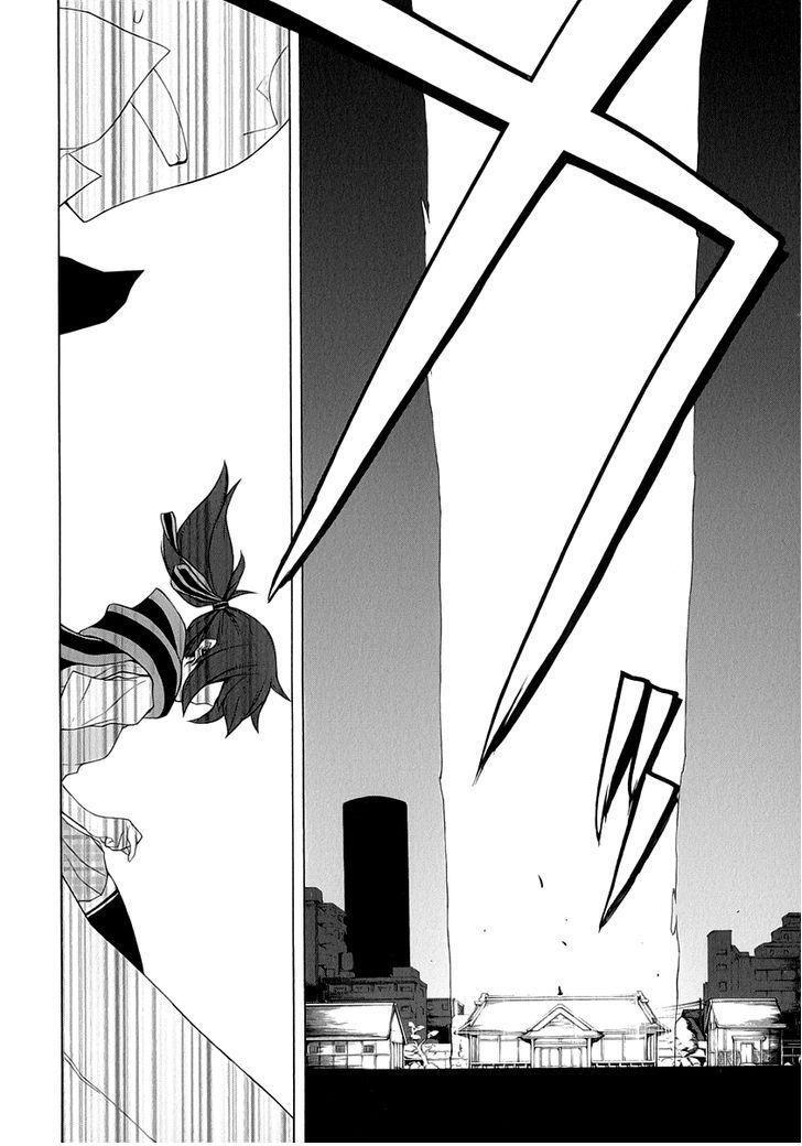 Capitulo 78 page 18
