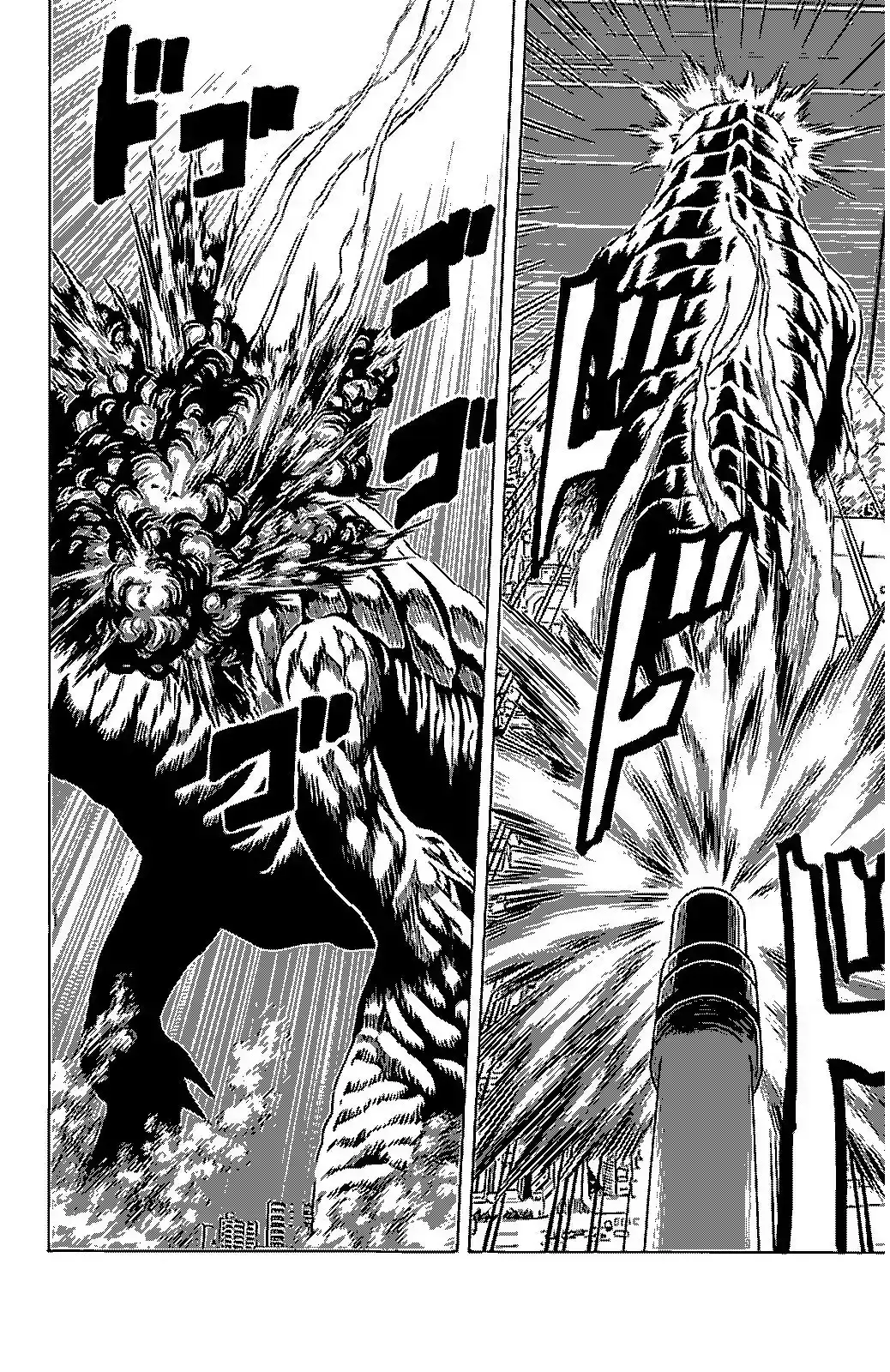 Capitulo 41 page 23