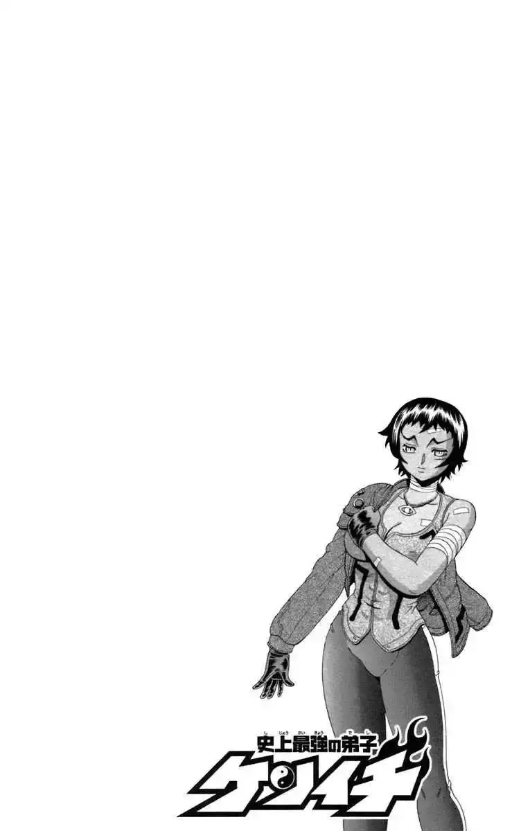 Capitulo 212 page 3