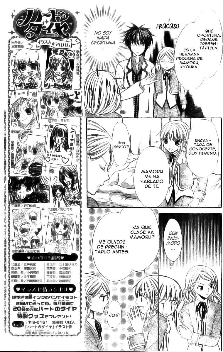 Capitulo 2 page 22
