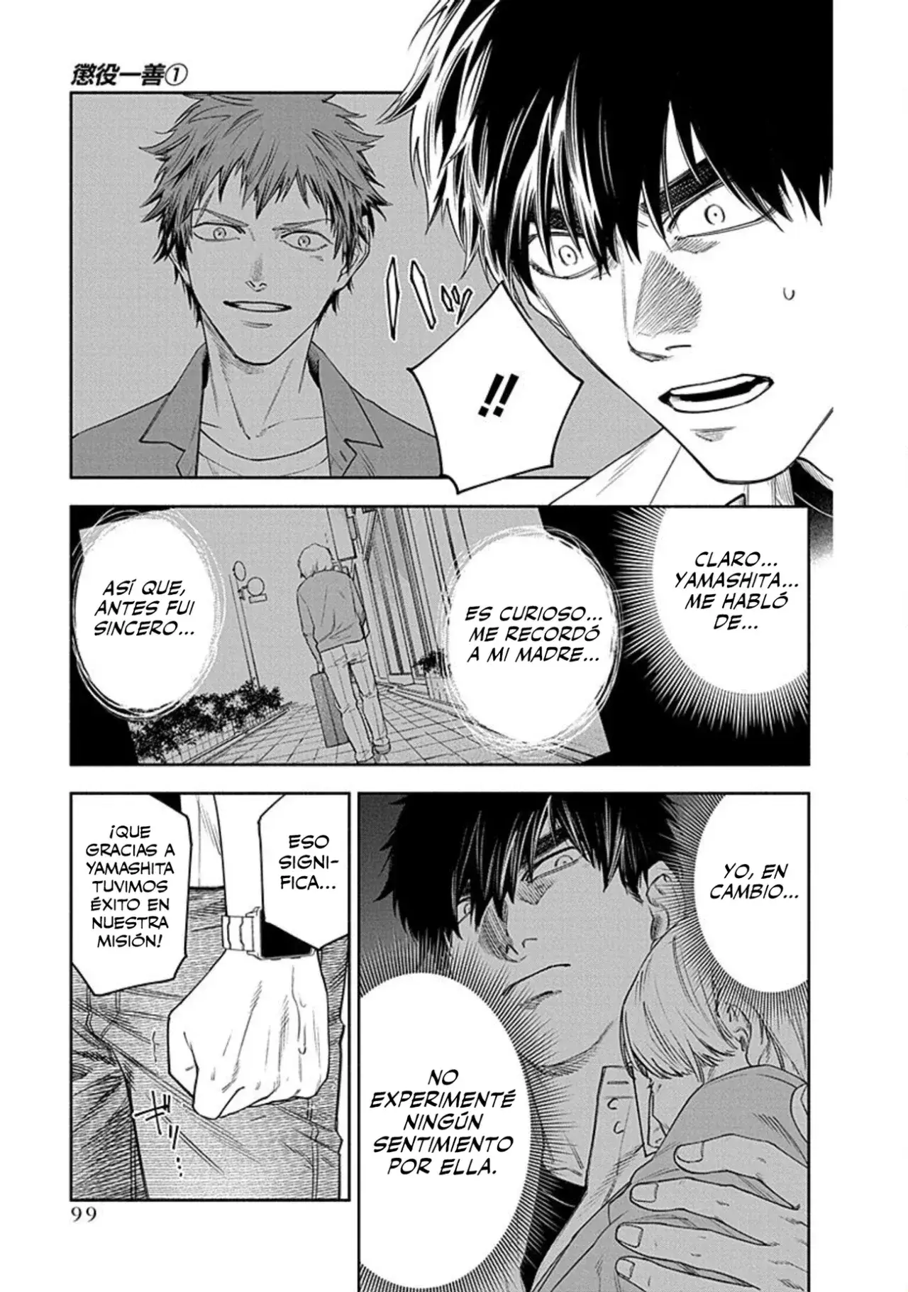 Capitulo 3 page 12