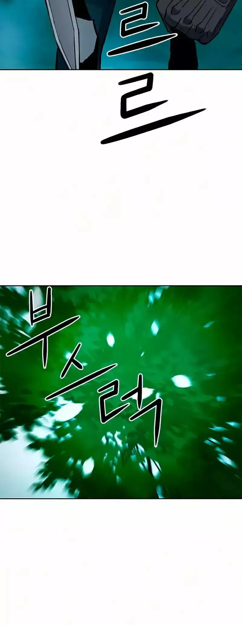 Capitulo 36 page 67