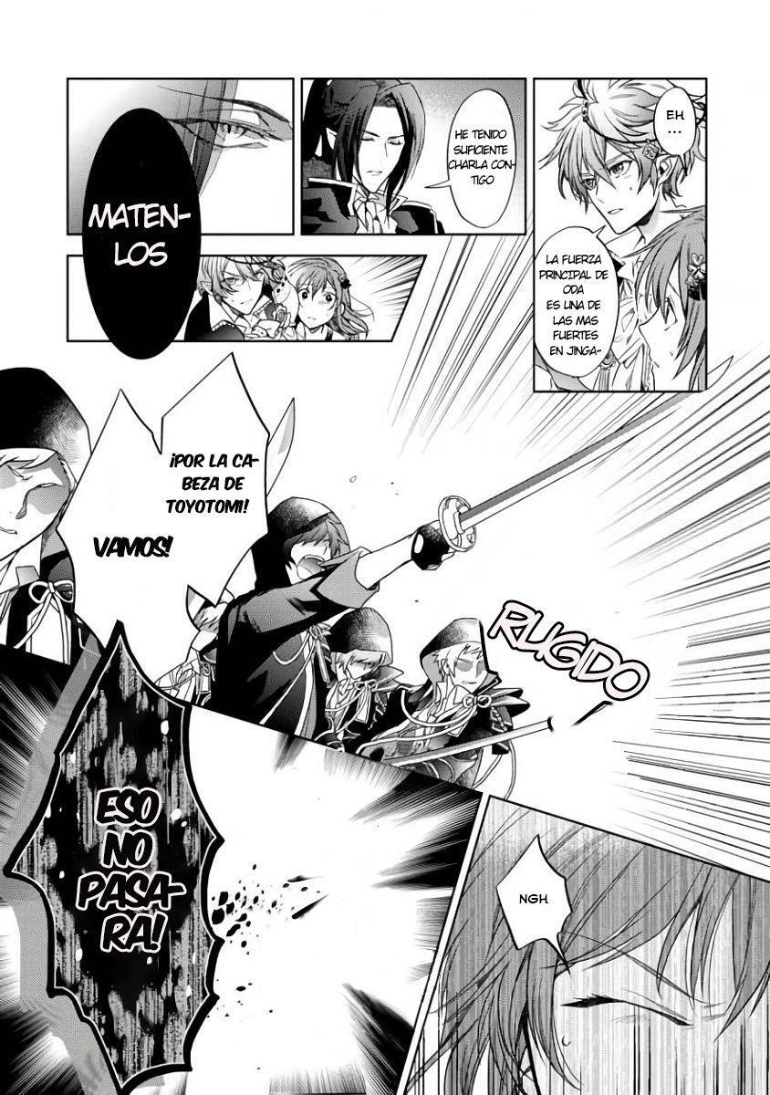 Capitulo 1.20 page 36