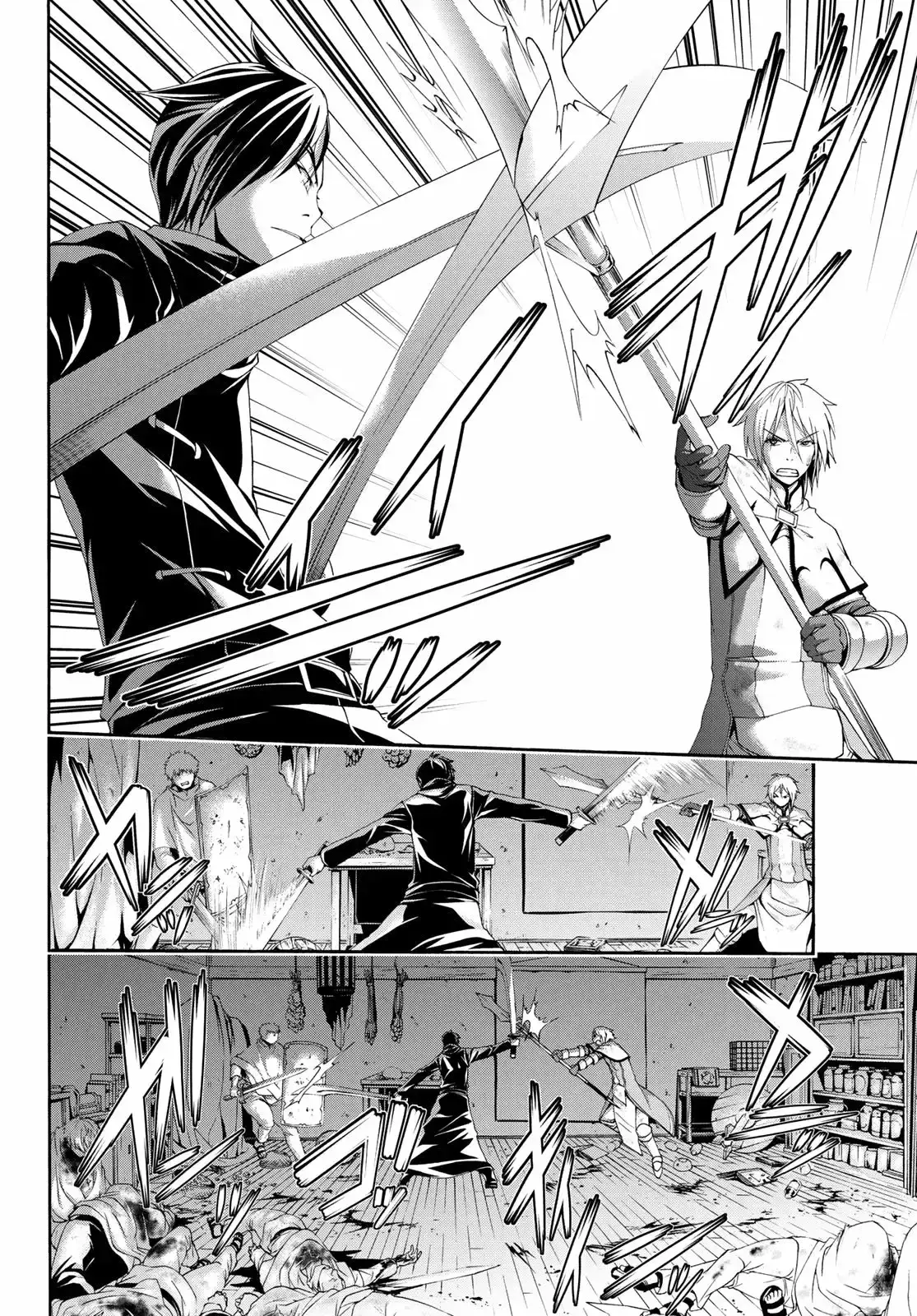 Capitulo 41 page 5