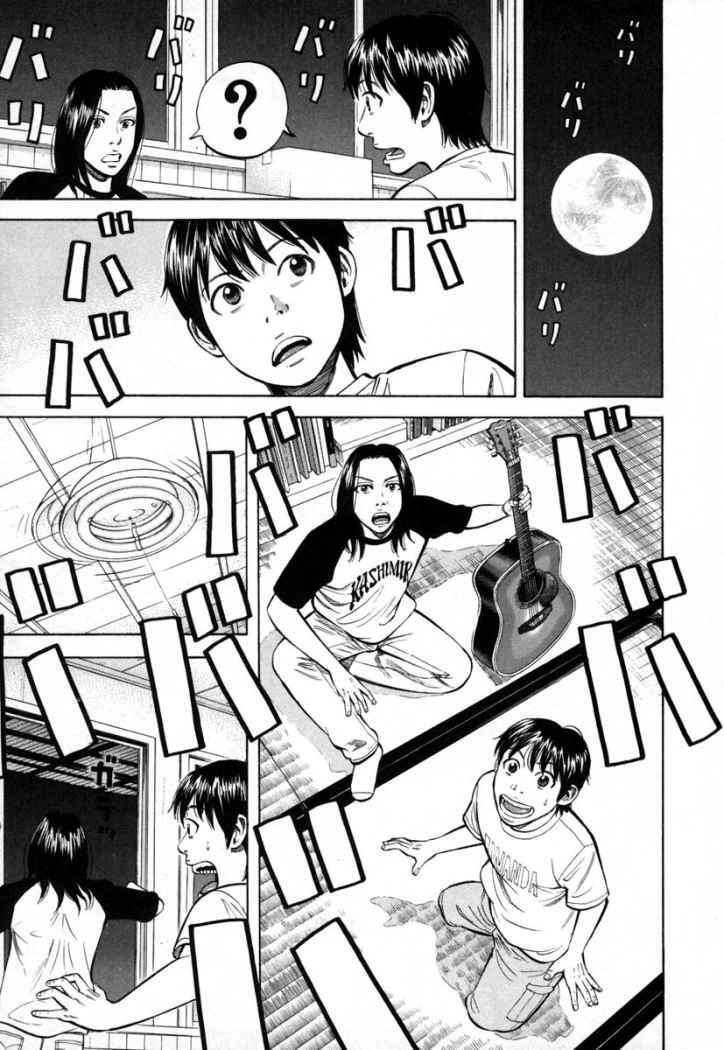 Capitulo 81 page 58