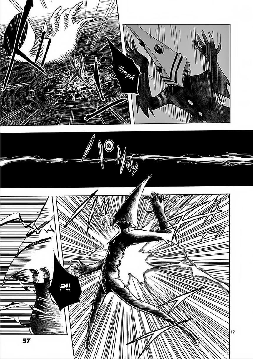 Capitulo 36 page 17