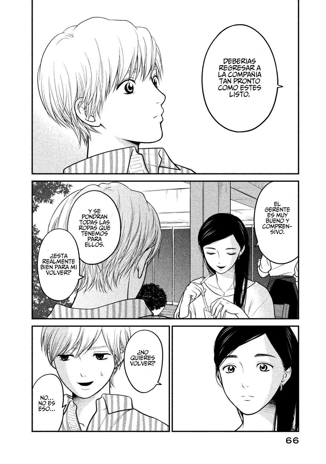 Capitulo 2 page 11